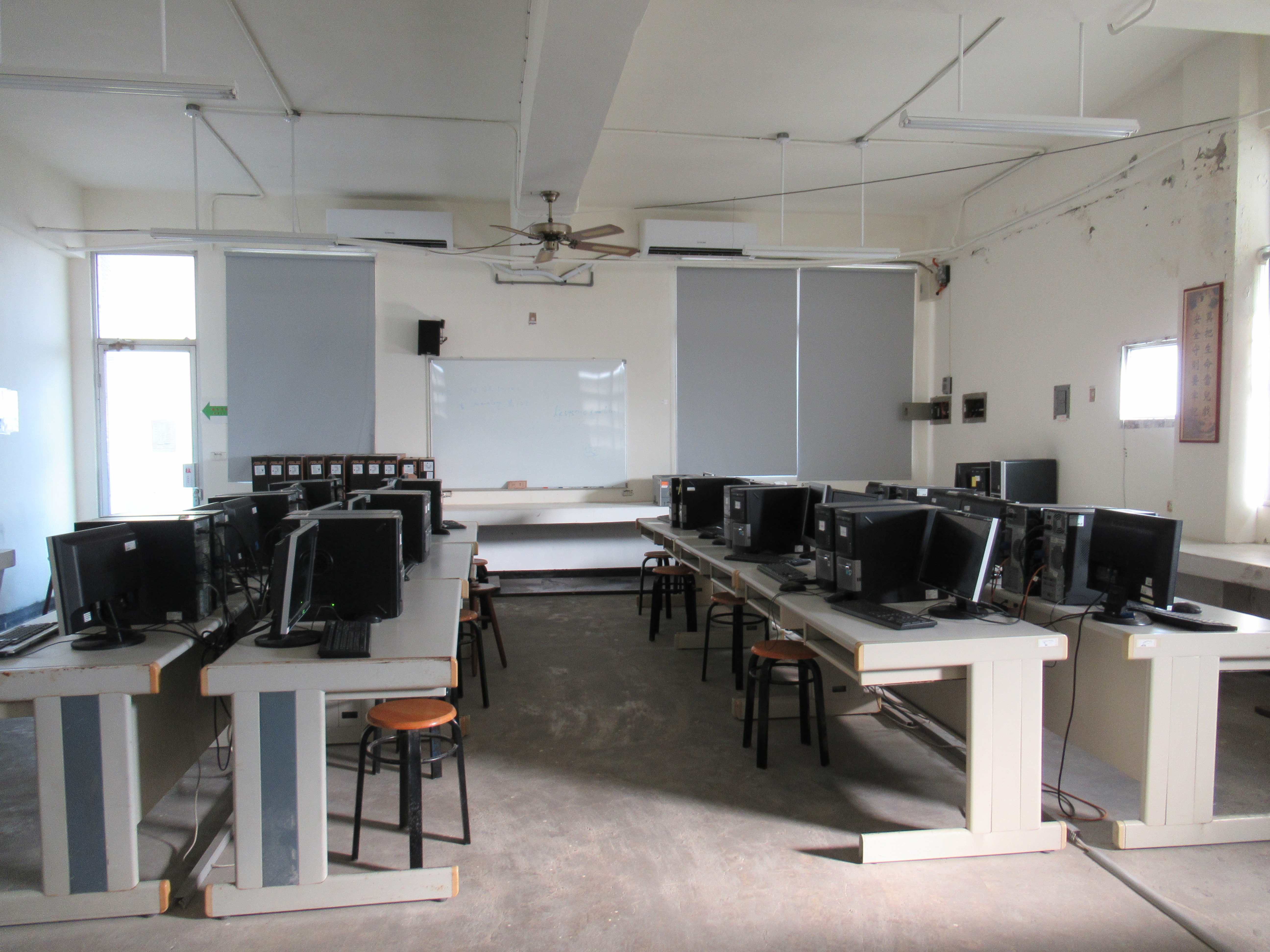 專題電腦教室